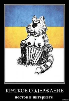 Прикрепленное изображение: 13012629_10204855945718681_5684091236888798592_n.jpg